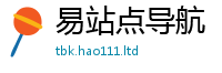 2025新奥天天开好彩新奥彩免费版并2025新澳内部爆料最新消息